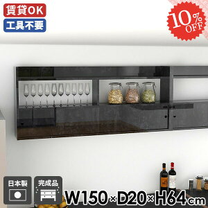 EH[bN Ǌ|bN EH[Lrlbg ǂɂI ݌˒I  150 ȒP  ubN Q EH[VFt ݂˒I ǖʎ[ ʏ k gCI {I Ǖt Lb`