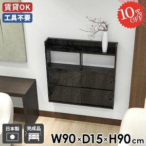 EH[bN  ΍p{[h t  ǖʎ[ {I Q Ǖt EH[Lrlbg {bNX Ǌ|bN ʎdグ Eߏ XCh HI EH[VFt v 