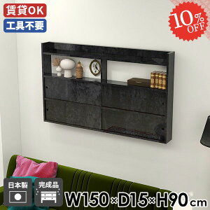 EH[bN [ EH[Lrlbg   EH[VFt ʎdグ ݂˒I {I fBXvCbN ΍p{[h ݌˒I Lb` ʏ ubN t ǂI 