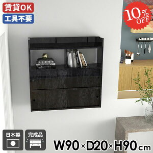 ݌˒I EH[bN EH[Lrlbg EH[VFt  t bN gCI Ǌ|[ ΍p{[h ݂˒I Ǌ|bN {I ʏ ubN ݎt Eߏ 90