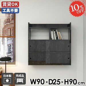 EH[bN EH[Lrlbg  t ΍p{[h EH[VFt  ݂˒I Lb` ݌˒I {I ubN v ʏ Eߏ gCI ǖʃbN Ǌ|[ ǒI 