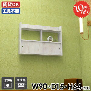 EH[bN EH[Lrlbg  t  EH[VFt 嗝Ζ͗l ǂI gCI ݂˒I ΍p{[h {I Ǌ|bN ʏ ǂbN ݌˒I ǂɂ