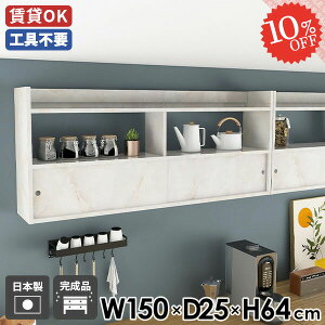 ݌˒I EH[bN  EH[Lrlbg  EH[VFt Ǖt  gCI t ݂˒I 嗝Β {I ʏ ΍p{[h ǖʎ[ v Ǌ|bN b