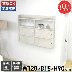 EH[bN EH[Lrlbg  t EH[VFt ݂˒I gCI k 嗝Β ΍p{[h ʎdグ ǖʎ[ ǂɕtƋ ʏ ǂI ݌˒I ǖʃV