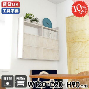 ݌˒I EH[bN VFt EH[Lrlbg  EH[VFt t ݂˒I gCI bN ǂI ǖʃVFt {I ʏ ΍p{[h  Ǖt ǂ 