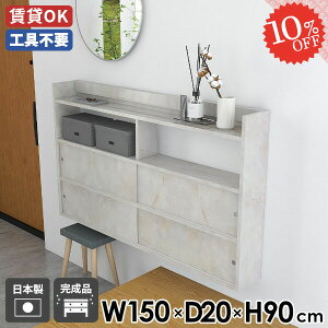 ݌˒I EH[bN Q EH[Lrlbg ΍p{[h EH[VFt t ݂˒I 킢   ǖʎ[ {bNX ʏ gCI {I Ǌ|bN ǂ E