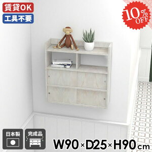 EH[bN fBXvCbN ΍p{[h ݂˒I ʏ EH[Lrlbg  {I  t gCI Ǌ|bN ǂI EH[VFt ǖʎ[ ݌˒I E