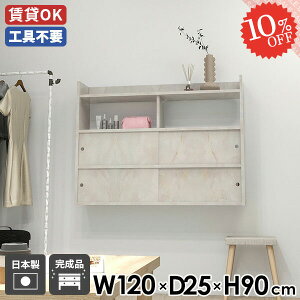 EH[bN VFt EH[Lrlbg   ~ gCI Lb` ݂˒I ʏ  ǖʃVFt t ǂI ǂɕtƋ zCg ǖʎ[ ǂ E