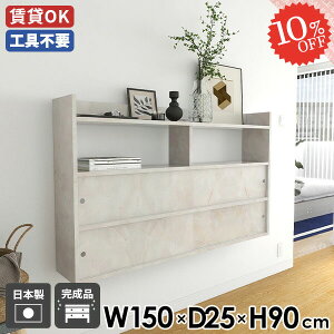 EH[bN XCh ݌˒I EH[VFt ݂˒I gCI Q HI  t {I @ ʏ  ݎt ǂbN { 嗝Β EH[Lrl