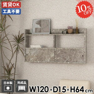 EH[bN EH[Lrlbg  t  ΍p{[h  EH[VFt ݂˒I {I fBXvCbN gCI ǂI ʏ O[ ʎdグ Lb`