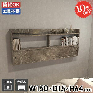 EH[bN ΍p{[h 150 HI t ǂbN Ǖt {bNX ݂˒I Ǌ|bN  ʏ EH[Lrlbg ݌˒I  ʎdグ ȒP Eߏ EH[V