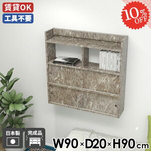 EH[bN [ fBXvCbN EH[Lrlbg ΍p{[h EH[VFt I  O[ t  ݂˒I 嗝Β ʏ ݌˒I Lb` {I gCI 