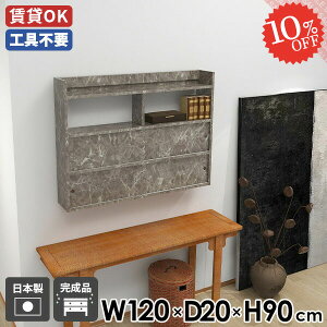 EH[bN EH[Lrlbg EH[VFt ǖʎ[  ΍p{[h O[ gCI ݌˒I ݂˒I {I ~  ʏ t  Lb` ǂɂI E