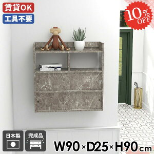 EH[bN I EH[Lrlbg  EH[VFt  {I t ǂbN ΍p{[h { Eߏ ǖʃVFt ʏ ݂˒I ݌˒I k ǂɂ