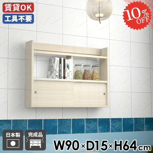 EH[bN EH[VFt EH[Lrlbg VFt Ǌ|[ {I zCg  ǂI ǖʎ[ Q  ݂˒I ΍p{[h I Eߏ Lb` t  