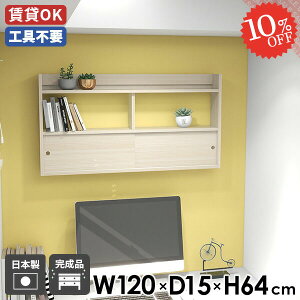 EH[bN k EH[Lrlbg  ʏ EH[VFt zCg t ΍p{[h gCI Eߏ ݂˒I ǂI ǂbN ݌˒I {I ǖʃVFt  ǂ