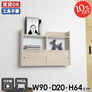 EH[bN EH[Lrlbg EH[VFt   t ΍p{[h {I ʏ ݂˒I Lb` ǂI k ǂɂI Ǖt ݌˒I I HI 90 f