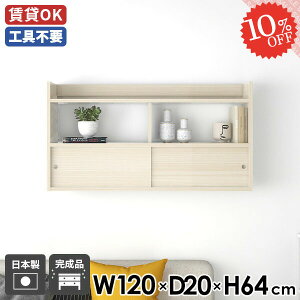 EH[bN  Ǖt EH[Lrlbg  ΍p{[h ʏ EH[VFt ǂbN t ݂˒I 120 {I VFt bN  ǂI ǖʎ[ E