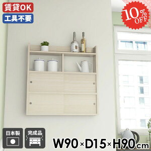 EH[bN EH[Lrlbg ΍p{[h  ʏ ǂɂI Lb` EH[VFt {I ݂˒I ݎt ʎdグ ǂI gCI t ݌˒I  