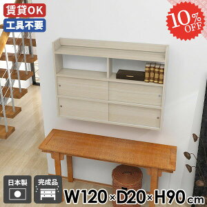 EH[bN  EH[Lrlbg  ʏ EH[VFt t zCg Ǌ|bN ݎt ݌˒I ݂˒I ؖڒ ΍p{[h u {I  Eߏ 