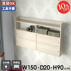 EH[bN  EH[Lrlbg t EH[VFt Ǖt ݌˒I ΍p{[h ʏ bN v Lb` ǂɕtƋ ݂˒I {I Eߏ {bNX zCg 