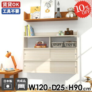 EH[bN EH[Lrlbg  ǂI  ΍p{[h EH[VFt gCI t ʏ ݌˒I Ǖt {I ݎt  ݂˒I zCg ǂɂ