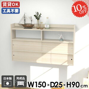 EH[bN 150  EH[Lrlbg  ΍p{[h EH[VFt t ʏ  @ ݌˒I ؖڒ Lb` {I ݂˒I ~  ǂ Eߏ 