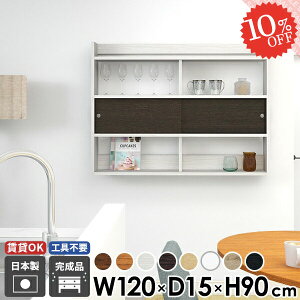 Ǌ|I EH[bN 120 EH[Lrlbg EH[VFt ݂˒I  Ǖt Eߏ ʏ @ {I ݌˒I ΍p{[h t ^ bN ǖʎ[ ǂ { 