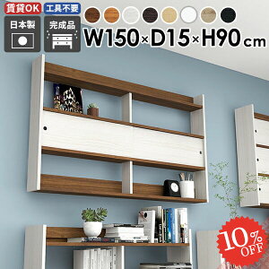 ǖʎ[ EH[bN EH[Lrlbg EH[VFt  {I t ^ ʏ ΍p{[h Ǖt 150 Eߏ ݂˒I bN ݌˒I Ǌ|VFt Ǌ|I [I 