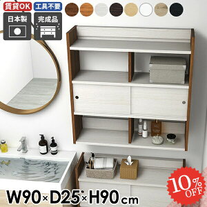 {I EH[Lrlbg  t ʏ EH[VFt Ǌ|I ΍p{[h  ݌˒I [I fBXvCbN I ݂˒I EH[bN ǖʎ[ Ǌ|VF