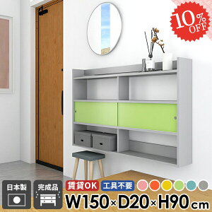 fBXvCbN [I Ǌ|I ΍p{[h X EH[bN 150 ʏ ݌˒I Ǖt ^  ǖʎ[ Eߏ  I EH[Lrlbg {I t k Ǌ|