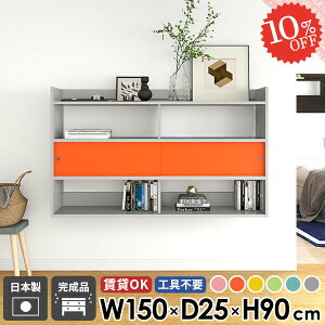 EH[bN k EH[Lrlbg  ǖʎ[ ʏ Ǖt {I I v Ǌ|I  EH[VFt ݂˒I ǂɕtƋ [I  ǂ i 