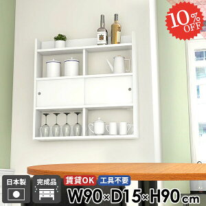 EH[bN  ΍p{[h Ǌ|I Ǖt t 90 [I  X EH[VFt ʏ {I  ݂˒I { zCg i Ǌ|VFt ǖʎ[ EH[L