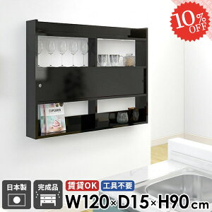 EH[VFt XbN ΍p{[h Ǌ|I ʏ EH[Lrlbg  {I t Ǖt ^  gCI [I ǖʎ[ ݂˒I Ǌ|VFt EH[