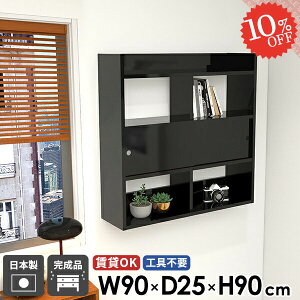 fBXvCbN [I Ǌ|I   ǖʎ[ EH[Lrlbg I t gCI ݂˒I ubN ʏ { Ǖt ΍p{[h s25  i EH[