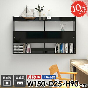 EH[bN  EH[Lrlbg t EH[VFt ubN ΍p{[h {I ʏ ݂˒I @ I  [I Ǌ|I gCI 150 bN ȒP ǖʎ