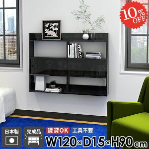 EH[bN ubN ΍p{[h EH[Lrlbg ʏ EH[VFt  {I t I ^ Ǌ|I [I ݌˒I fBXvCbN ݂˒I  Ǌ|VF