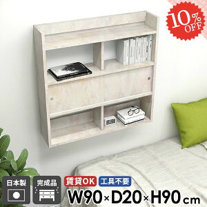 Ǌ|I EH[VFt [I EH[Lrlbg ʏ ΍p{[h  {I  t ^ ǖʎ[ EH[bN  }[u ݂˒I Ǌ|VFt I 90 