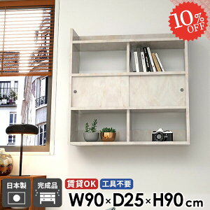 ǂɕtƋ [I Ǌ|I ΍p{[h EH[VFt ʏ ǂ EH[bN  90 v i Ǖt gCI  Ǌ|VFt }[u ݂˒I  