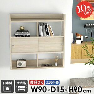 {I EH[Lrlbg  t EH[VFt Ǌ|I ΍p{[h XbN ʏ ^ [I  fBXvCbN ݂˒I EH[bN ǖʎ[ Ǌ|VF