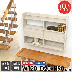 Ǌ|I EH[VFt EH[Lrlbg [I ʏ  t {I bN gCI ݌˒I ݂˒I ^ ΍p{[h  EH[bN fBXvCbN Ǌ|VF