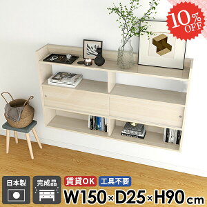 fBXvCbN [I ΍p{[h Ǌ|I ʏ EH[Lrlbg EH[VFt {I  t 150 I  gCI EH[bN ݂˒I ǖʎ[ ǂ