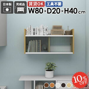 ݂˒I Ǌ|I  ΍p{[h gC t ʏ  s20cm EH[VFt {I HI fBXvCbN ǖʎ[ EH[Lrlbg Ǖt ȒP @ ݌˒I g