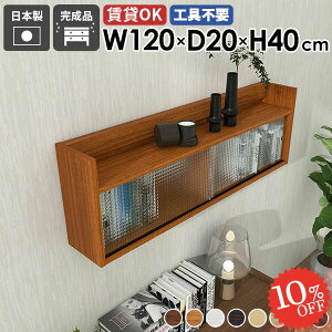 Ǌ|I EH[VFt EH[Lrlbg ǂɂI ݂˒I ʏ  s20cm ΍p{[h  ʑ ݌˒I t HI gC[I O ǖ  gCbgy