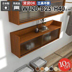 Ǌ|I  ΍p{[h ݎt ݂˒I t  HI ʏ {I EH[VFt O ǖʎ[ gC[I Ǌ|bN @ ǒI EH[Lrlbg E