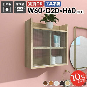 EH[Lrlbg EH[VFt  t ݂˒I ǖʎ[ ΍p{[h s20cm HI ʏ Ǌ|bN Ǖt ݌˒I bN ʑ {I ǒI  ^I[ ǂɕt
