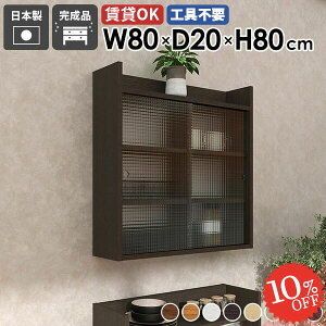 ݂˒I Ǌ|I  ʏ  ΍p{[h t s20cm gCI {I EH[VFt EH[Lrlbg ǖʎ[ Ǖt HI ǂɕtƋ ʑ ǒI ݌˒I 