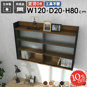 EH[Lrlbg EH[VFt t ǖʎ[ ݂˒I ΍p{[h  s20cm ݌˒I HI fBXvCbN gCbgy[p[[ {I   @ ^I