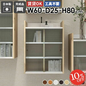 Ǌ|I  ΍p{[h t ݂˒I EH[VFt ʏ  fBXvCbN HI ǂɂI EH[Lrlbg ǖʎ[ gCbgy[p[[ ݌˒I 