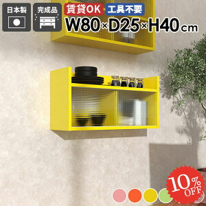 Ǌ|I EH[VFt  ΍p{[h ݂˒I ʏ t  EH[Lrlbg ǖʎ[ HI ݌˒I Lb` gCbgy[p[[ 킢 ʑ Ǌ|bN